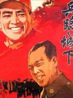 蜜桃婷婷